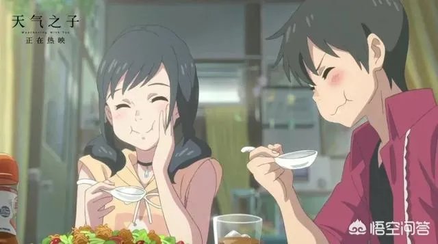 《天气之子》在国外的评价如何?