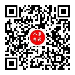 根据《中华人民共和国野生动物保护法》，国家重点保护的野生动物分为