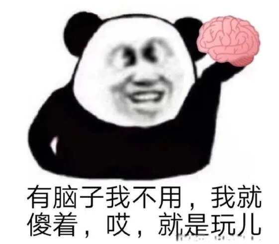 李小璐做头发的梗是什么 PGONE李小璐做头发事件来龙去脉