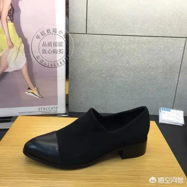 有哪些舒适透气的女鞋品牌?