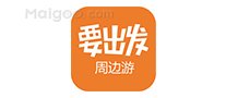 汉中十大必去的旅游景点