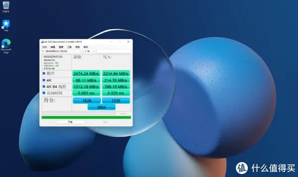 轻薄体积的新一代性能本!Redmi Book Pro 15 2022款评测