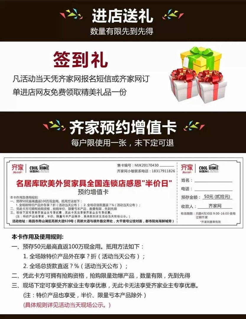 测测你是人民的名义里的谁?
