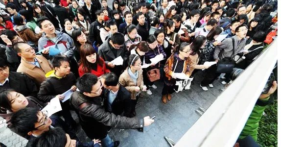 国考热门职位竞争近6000比1,国考热为什么一直居高不下呢?