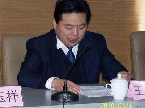 陈琦的履历