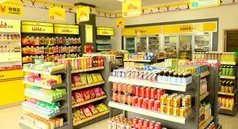 两年,便利店开12万家超20年总和,加盟一个便利店需要多少钱?