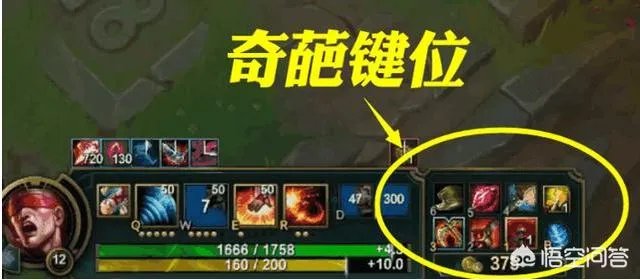 IG打野Ning的键位引网友热议,还有其他人有这么奇葩的键位吗?你怎么看?