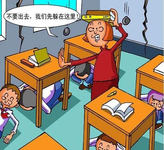 云南西双版纳州勐腊县附近发生3.1级左右地震,当地的震感如何?