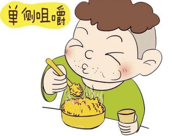 嚼组词，jue