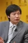 雷军:从网络黑客到小米创始人的经历你知道吗?