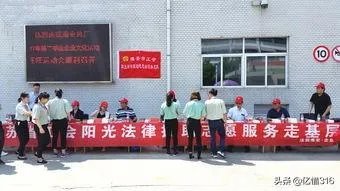 旺旺食品厂的工人待遇如何？