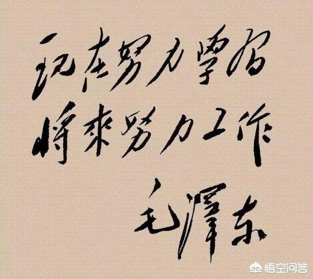 形容高考祝福词四个字词语有哪些?