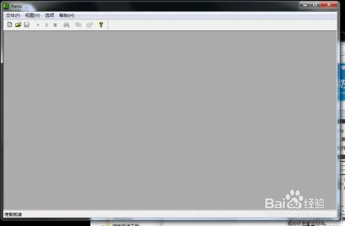 网站死链查询