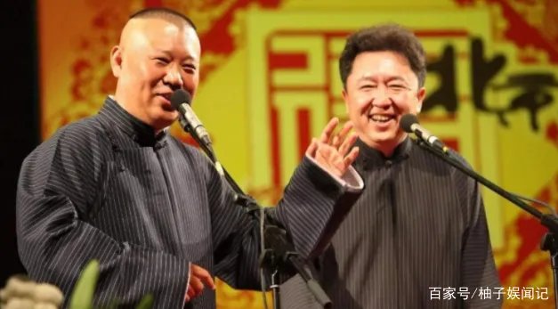 周深为保护嗓子，不吃土豆丝、米饭剪掉两头尖，和郭德纲有啥关系？