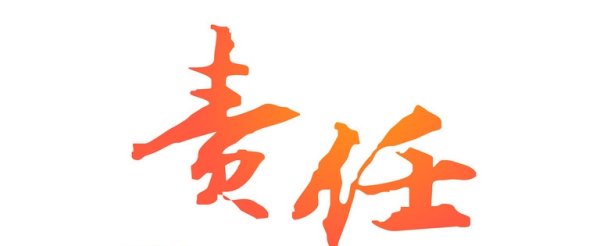 男生篡改百名同学中考志愿,这些同学的问题该怎么解决?