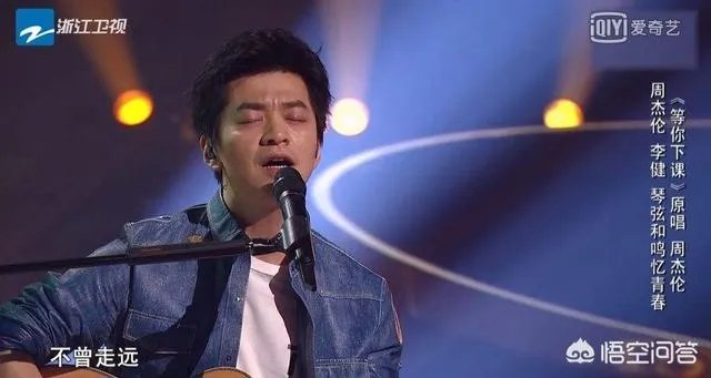 2018年《中国好声音》中哪位导师的唱功实力比较强?为什么?