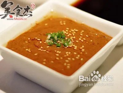 火锅调料配方的做法