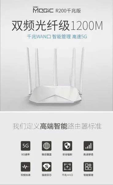 无线路由器价格一般多少?