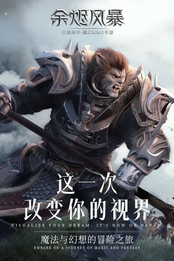 聚会小游戏手游排行榜前十名推荐2021 最受欢迎的聚会小游戏下载