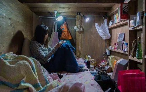 蜗居原型