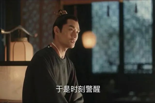 《清平乐》和《猎狐》你比较喜欢哪个角色的王凯?