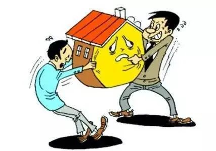 福州二手房交易流程有哪些