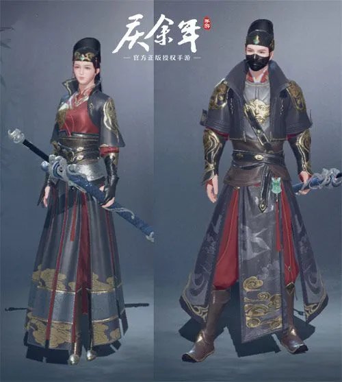 浪漫520 盘点《庆余年》手游中的情侣时装！