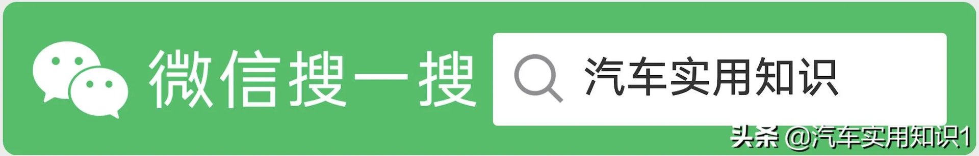 有哪些驾驶汽车的小技巧?