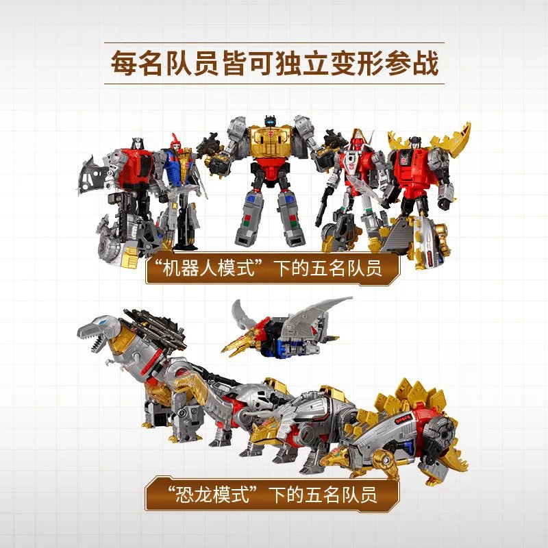 变形金刚玩具价格