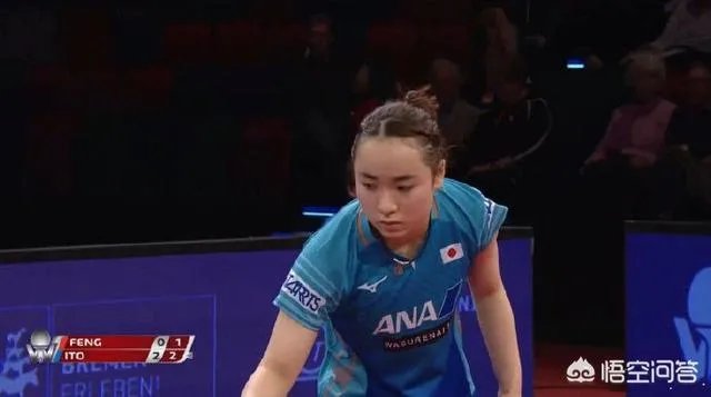 直落4局,伊藤美诚4-0横扫冯天薇,陈梦为什么会被冯天薇击败?