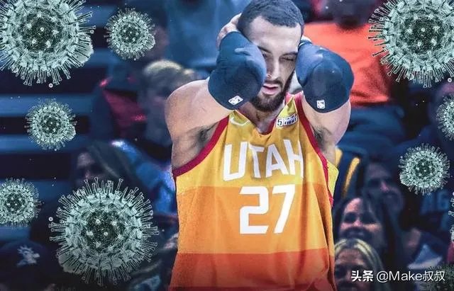 NBA联盟应该处罚爵士队戈贝尔吗?新冠会对其生涯造成影响吗?