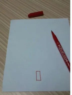 烟花的简笔画