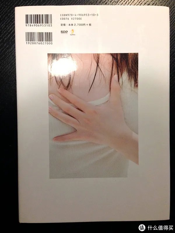 那些年,我追过的女孩们:景子、由美、阳菜、麻友~