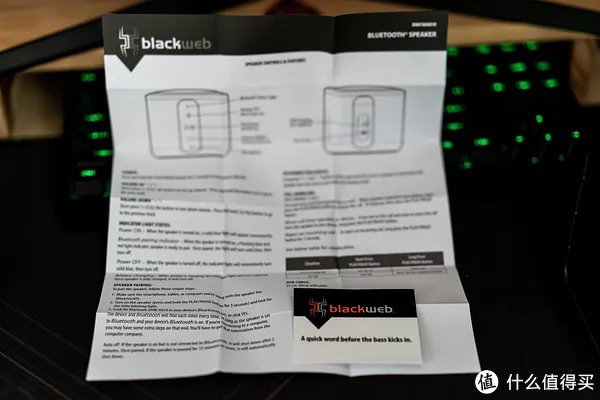 ¥39包邮的全新洋垃圾,沃尔玛大超市自有品牌,IP4X三防Blackweb男牙音箱