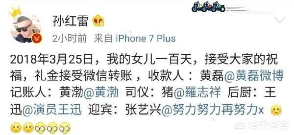 焦宜蓁