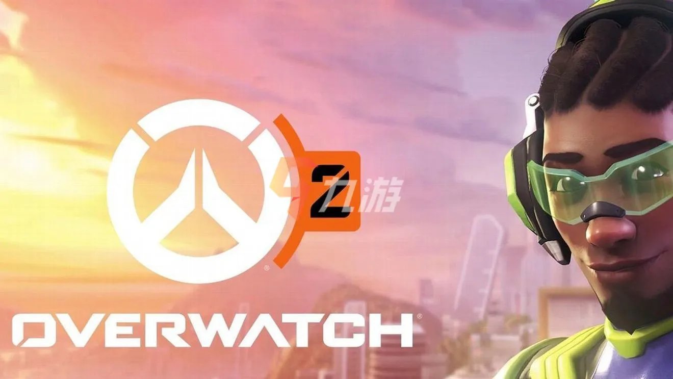 《守望先锋2》什么时候出 OW2游戏上线时间预测
