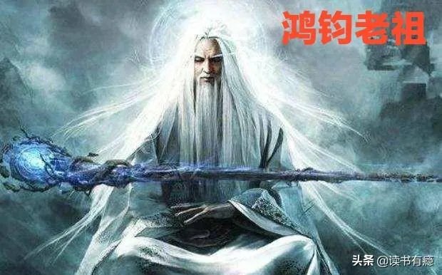 大罗金仙是不是永远不死的?