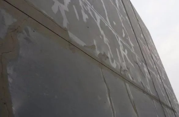 外墙漆用什么能清洗掉