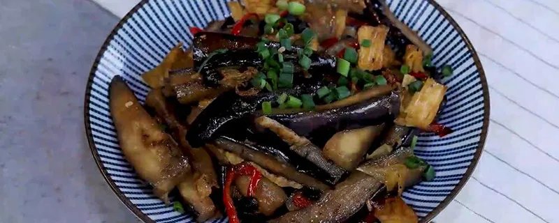 烧茄子的做法 家常烧茄子怎么做