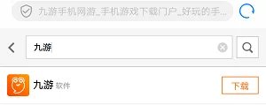 食尸鬼翻新新手攻略大全 新手怎么玩
