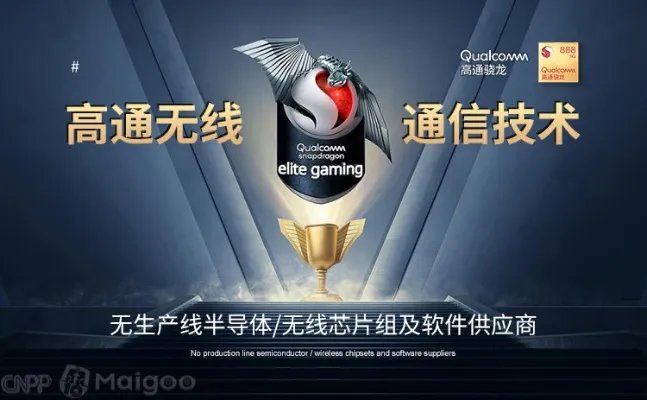 英伟达是哪个国家的,amd和nvidia哪个好